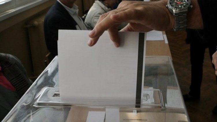 Снимка: БТА, архив