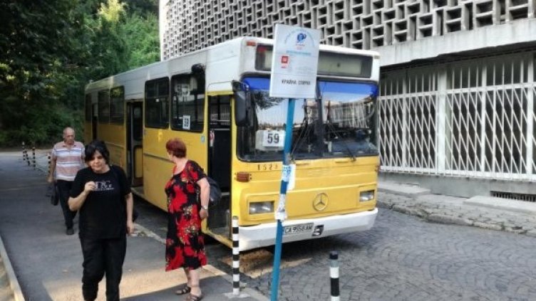 Снимка: Dnes.bg