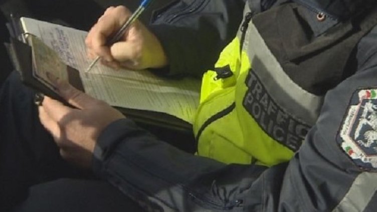 Снимка: Булфото, архив