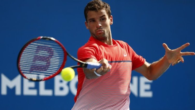 Снимка: Reuters