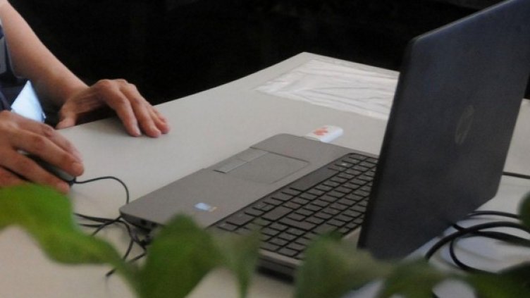 Снимка: Булфото, архив