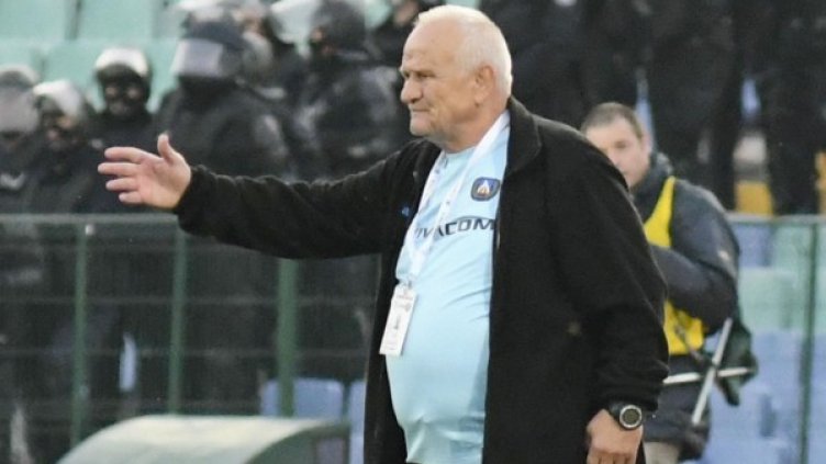 Снимка: Bulphoto.com