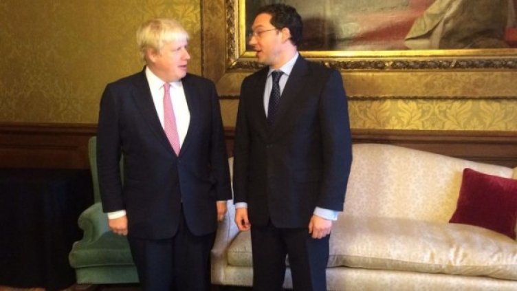 Снимка: МВнР