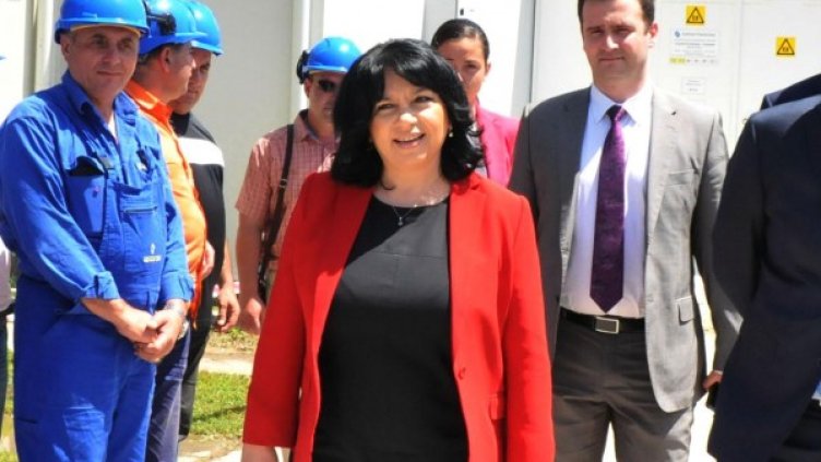 Снимка: архив "Булфото"