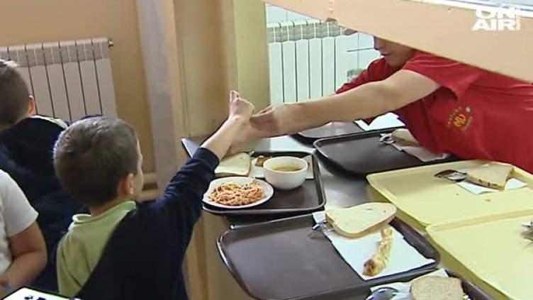 Снимка: Bulgaria ON AIR