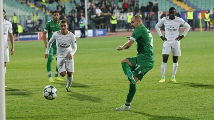 Снимка: Булфото, архив