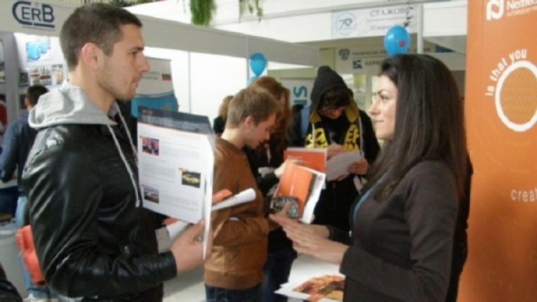 Снимка: ТУ-София