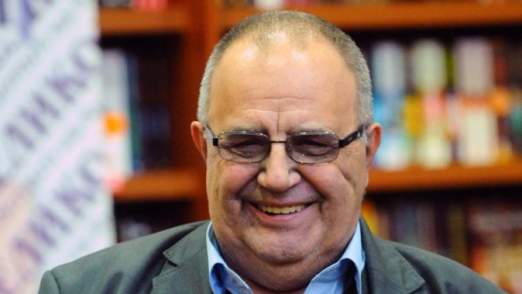 Снимка: Булфото, архив