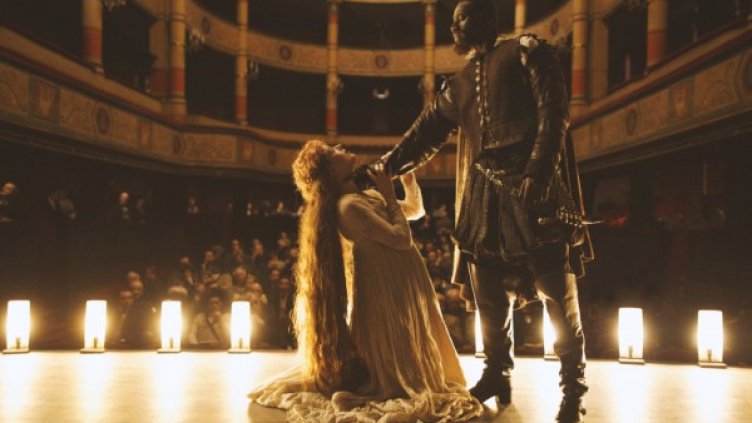 Кадър от "Господин Шоколад". Снимка: Киномания