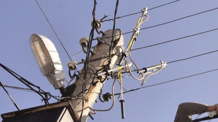 Снимка: архив, БулФото