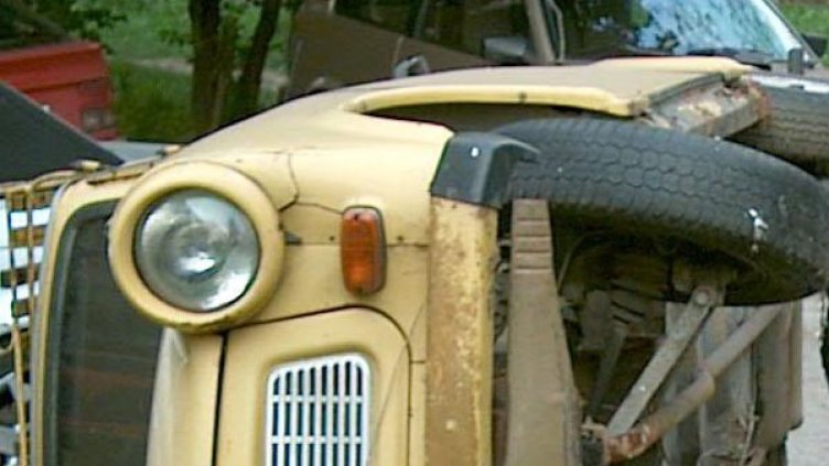 Снимка: Булфото, архив