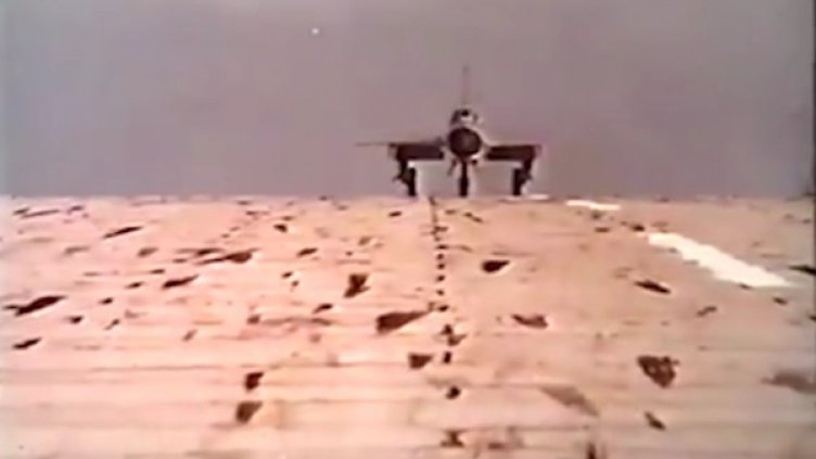 Снимка: Кадър Youtube