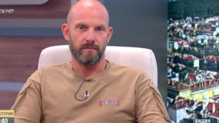 Снимка: Кадър bTV