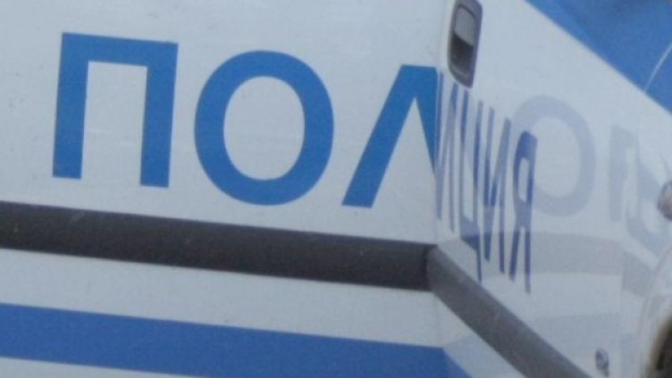 Архив: Булфото