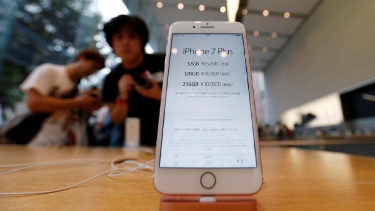 снимка: Ройтерс