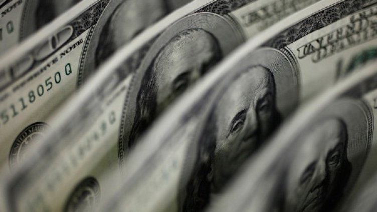 Снимка: архив, Reuters