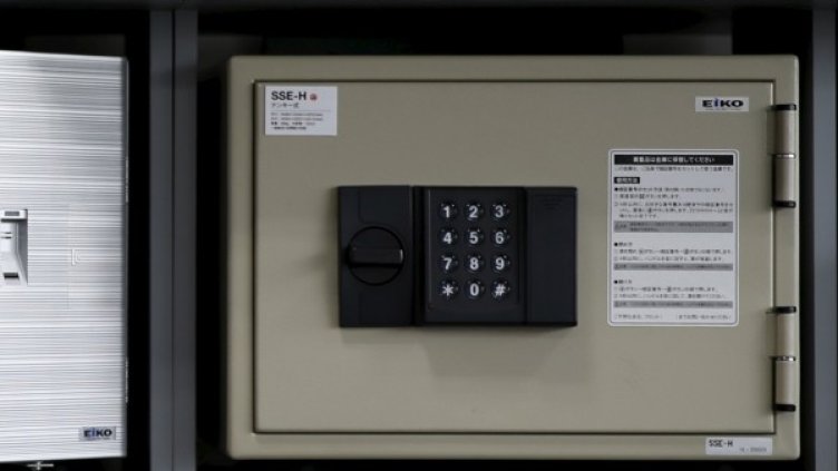 Снимка: архив Reuters