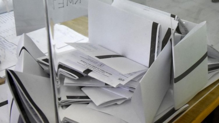 Снимка: Архив, Булфото