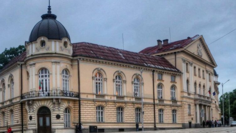 Снимка: БАН, Facebook