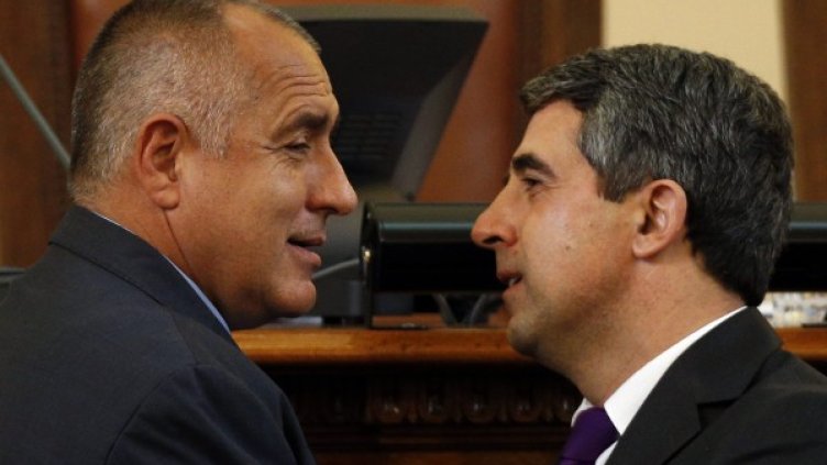 Снимка: Reuters