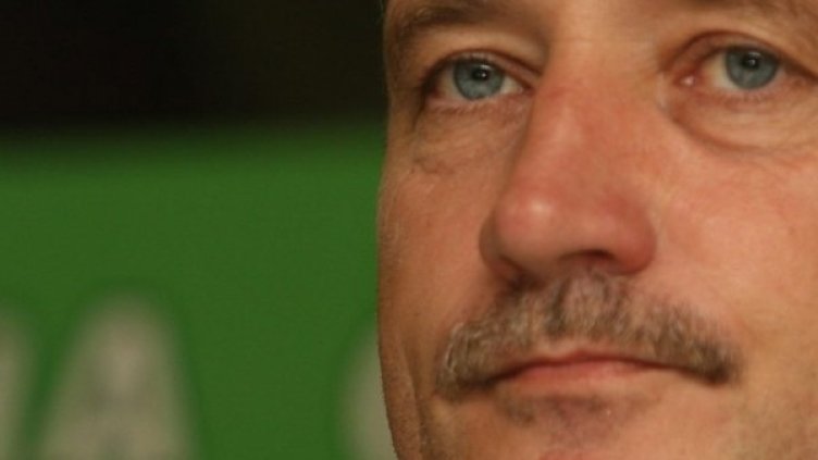 Снимка: Beroe.bg