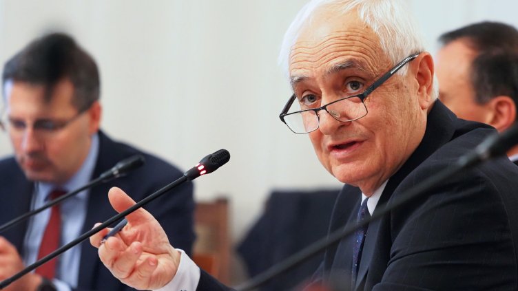 Снимка: БГНЕС