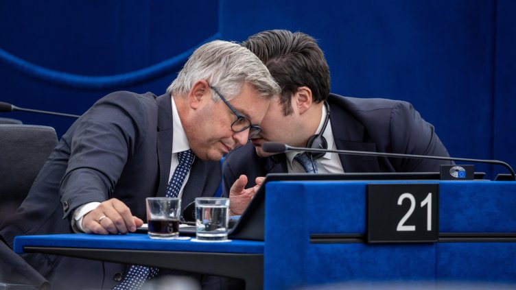 Снимка: БГНЕС/ EPA