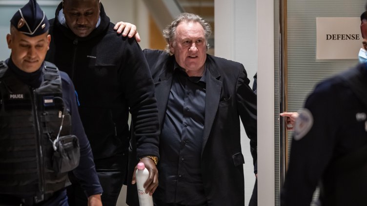 Снимка БГНЕС