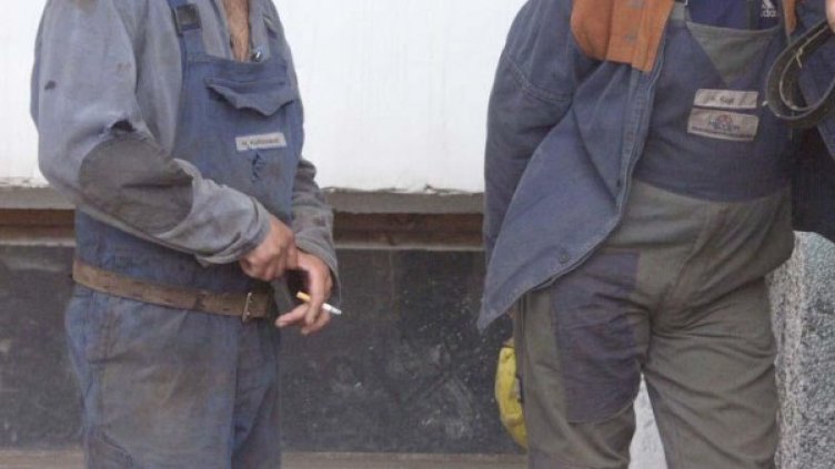 Архив: Булфото