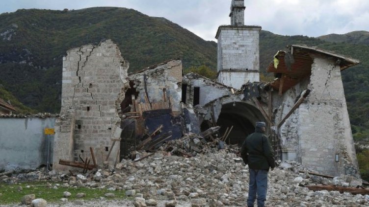 Снимка: Reuters