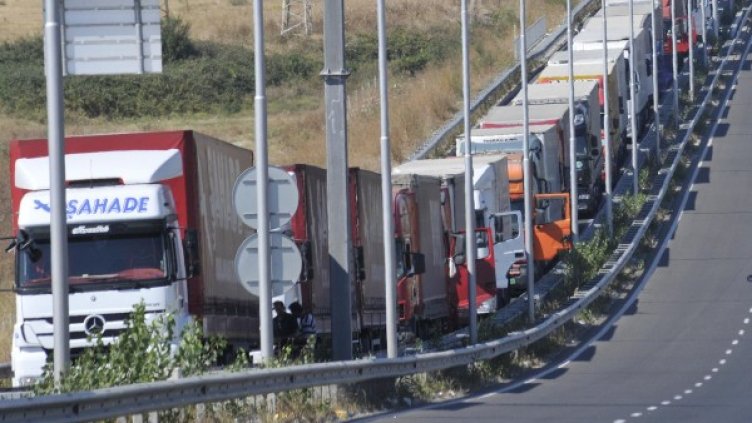 Архив: Булфото