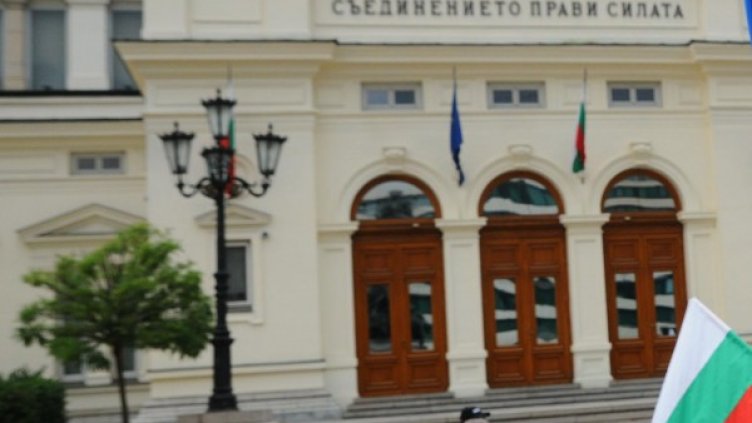 Снимка: архив Булфото