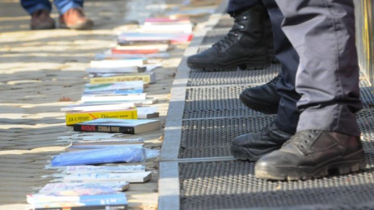 Снимка: архив "Булфото"