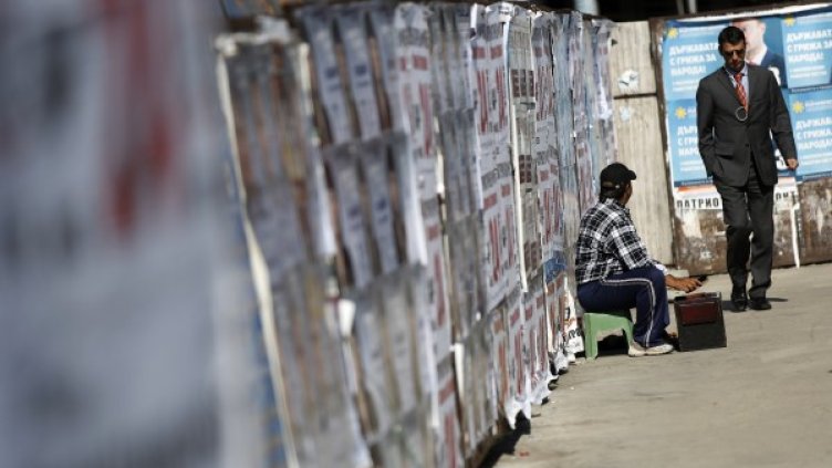 Снимка: архив Reuters