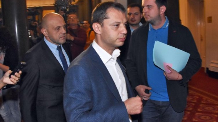 Снимка: Булфото