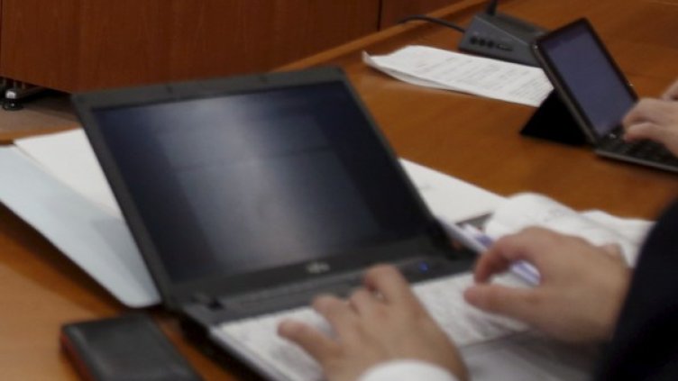 Снимка: Reuters, архив