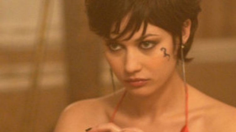 Снимка: outnow.ch