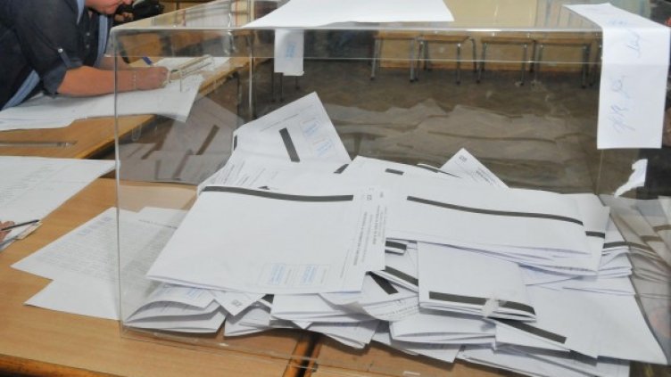 Снимка: архив "Булфото"