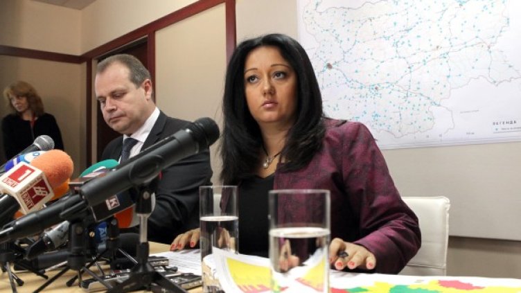 Снимка: Булфото