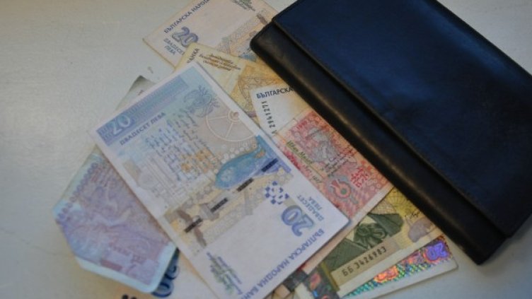 Снимка: Dnes.bg