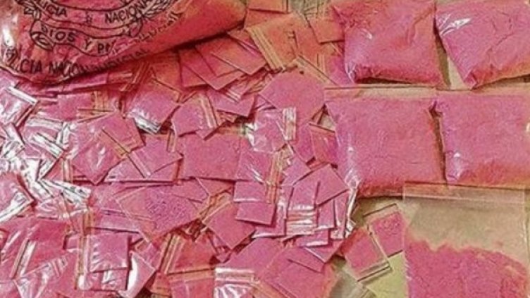 Снимка: "Монитор"