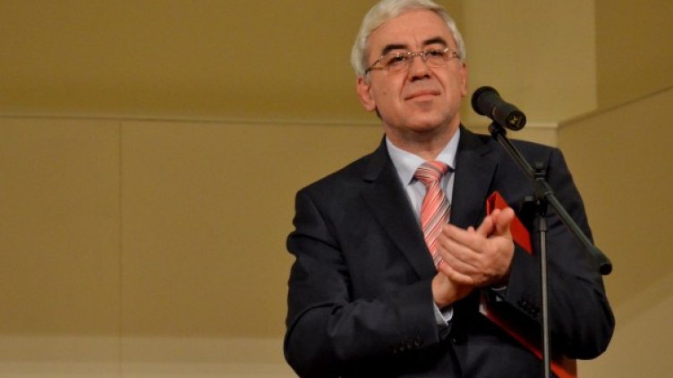 Снимка: Булфото, архив