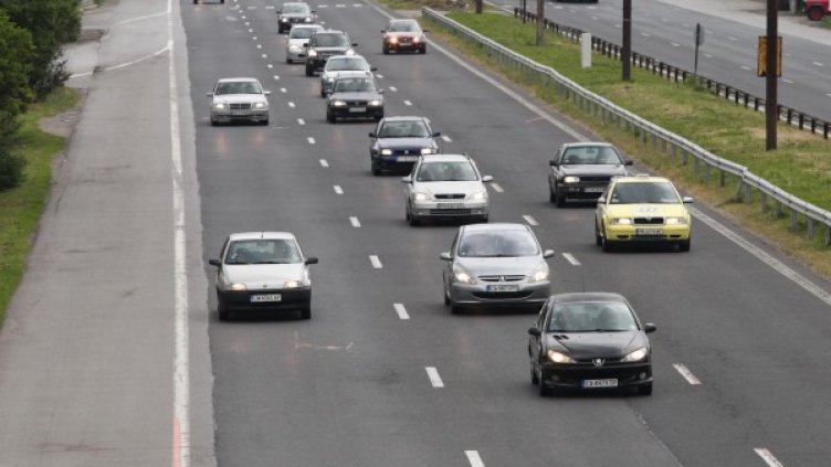 Снимка: Булфото, архив