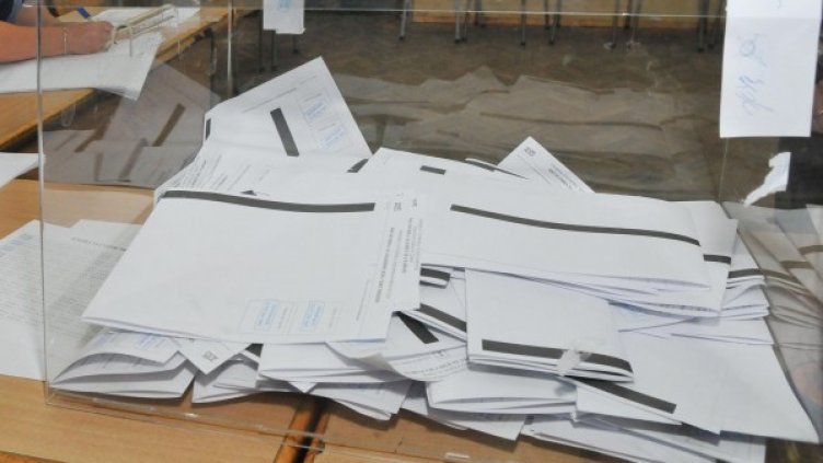 Снимка: Булфото, архив