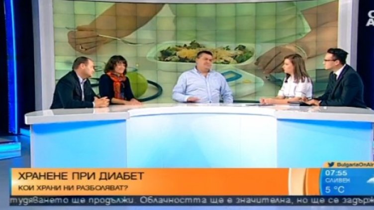 Снимка: Bulgaria ON AIR