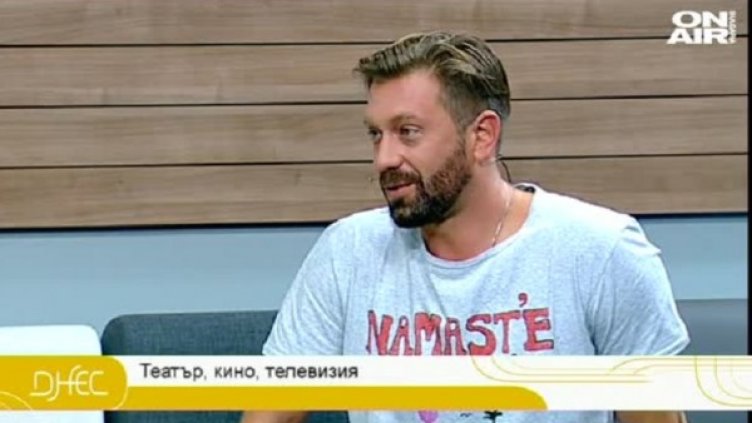 Снимка: bgonair.bg