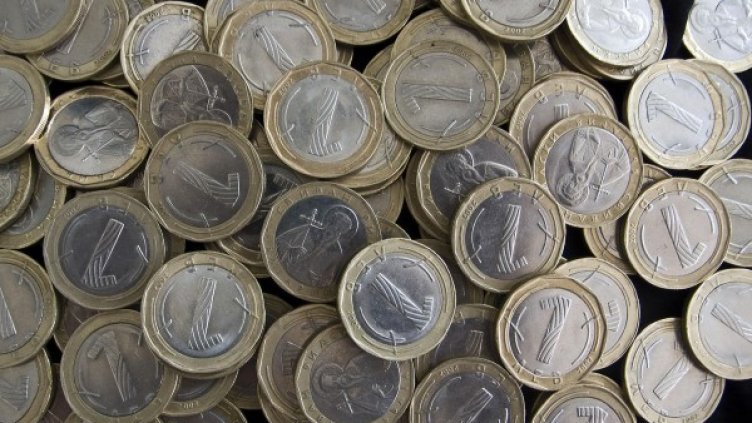 Снимка: Булфото, архив