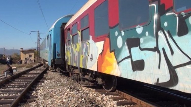 Снимка: Dnes.bg