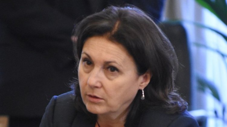 Снимка: Архив, Булфото