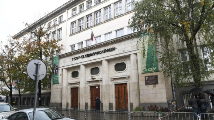 Снимка: архив, Bulphoto